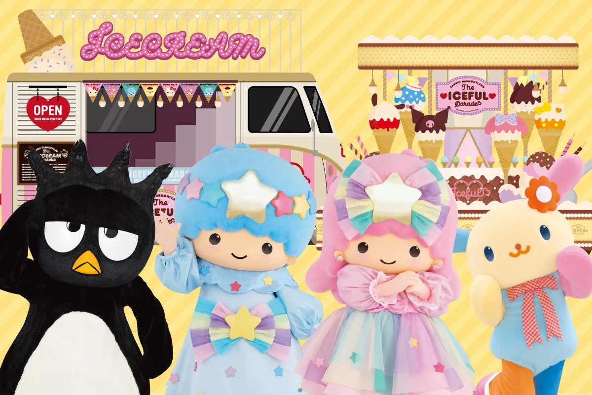 ハーモニーランドのキャラクターとアイスクリームトラック