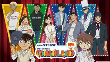 名探偵コナンランド＆全国ツアー開催決定！7/11〜全国でコナンの世界を体感！
