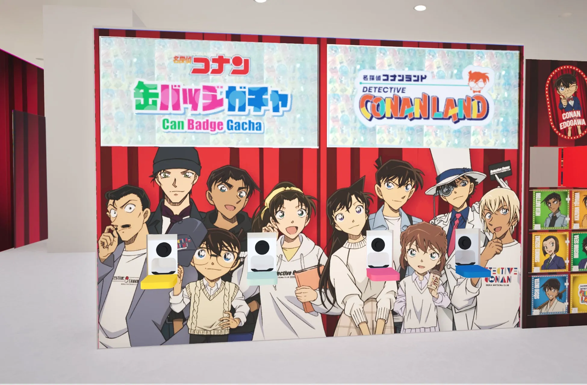 名探偵コナンランド 缶バッジガチャ