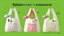 紀ノ国屋×Suicaのペンギン！便利でかわいい新作コットンバッグが3種登場