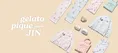 BTS JIN×gelato piqueの夢コラボ！JINのこだわりが光る特別コレクション...