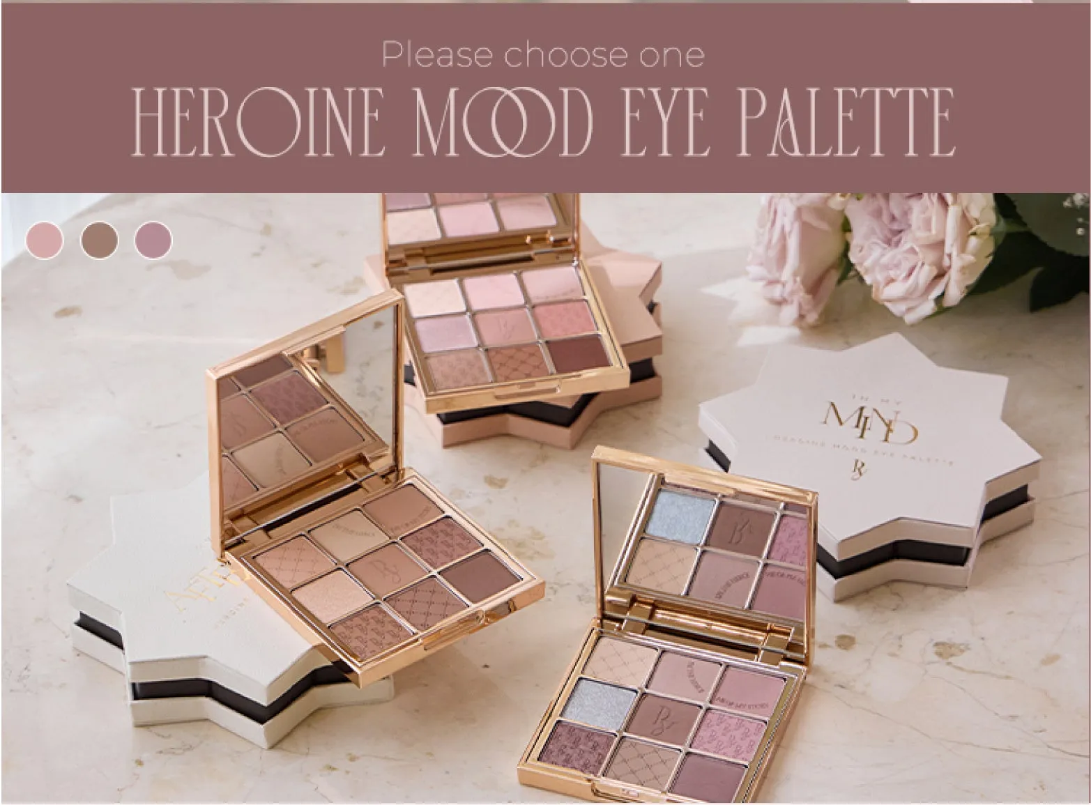 HEROINE MOOD EYE PALETTE外観とパッケージデザイン