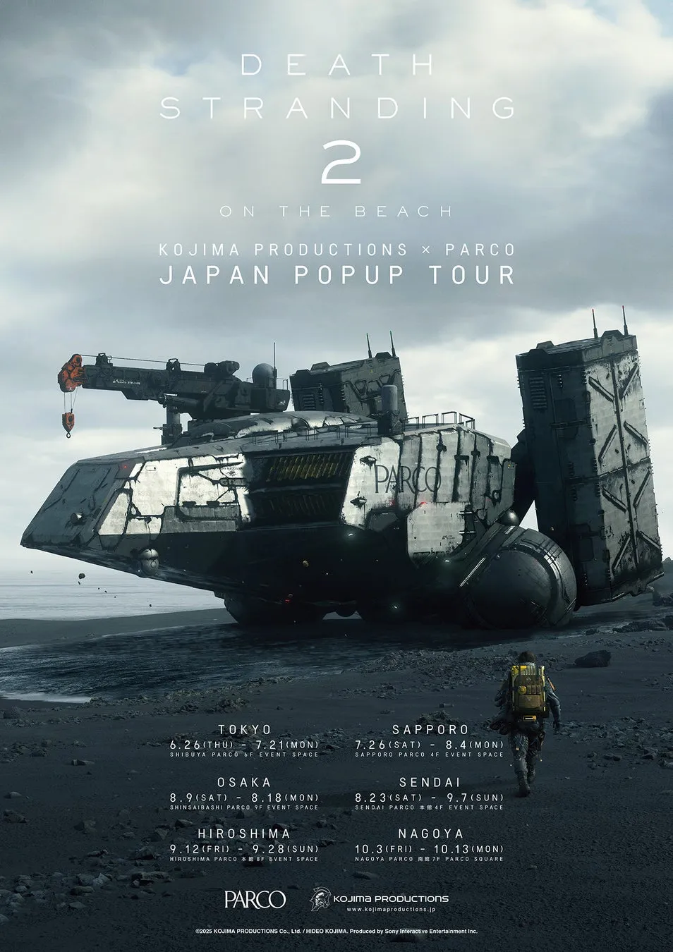 待望の新作『DEATH STRANDING 2』発売記念イベントが全国で開催！