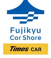 富士急グループのカーシェアサービスが7/1スタート!観光がもっと快適に