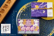 「星のカービィ」×鶴屋吉信の和菓子が再登場！7/1より数量限定で復活販売