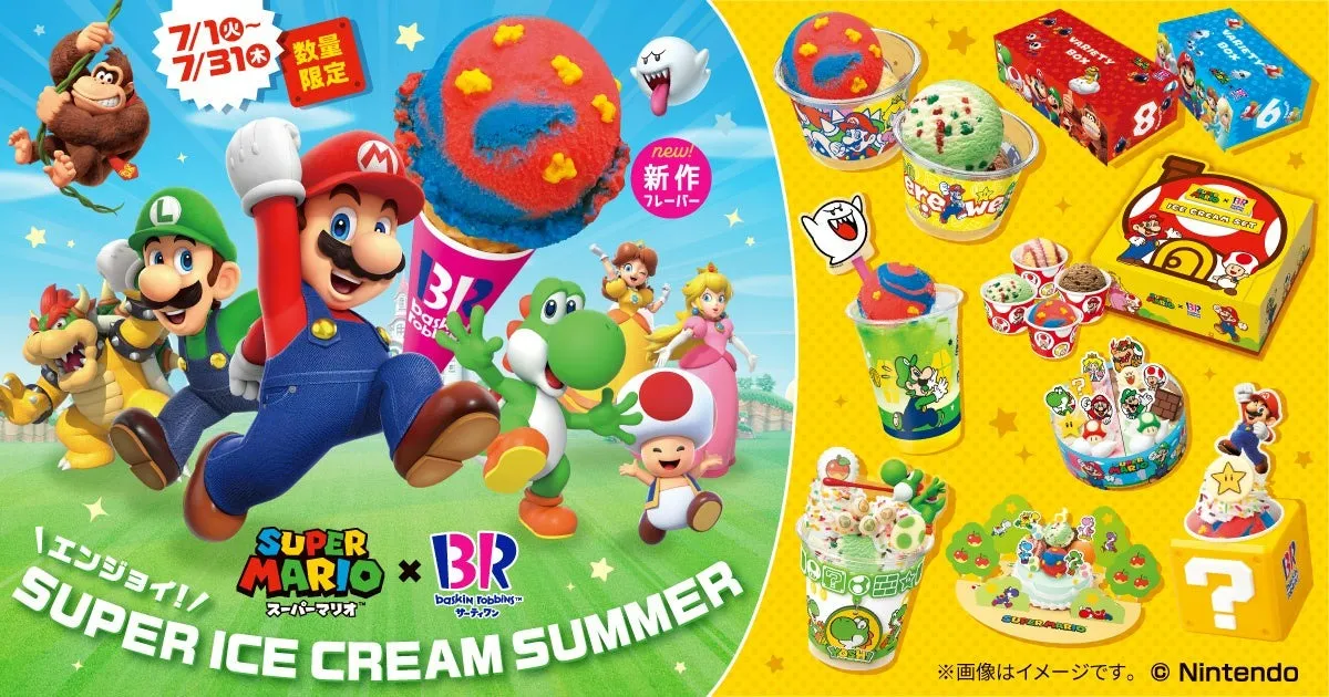 マリオと一緒にひんやり体験！サーティワンコラボ始動