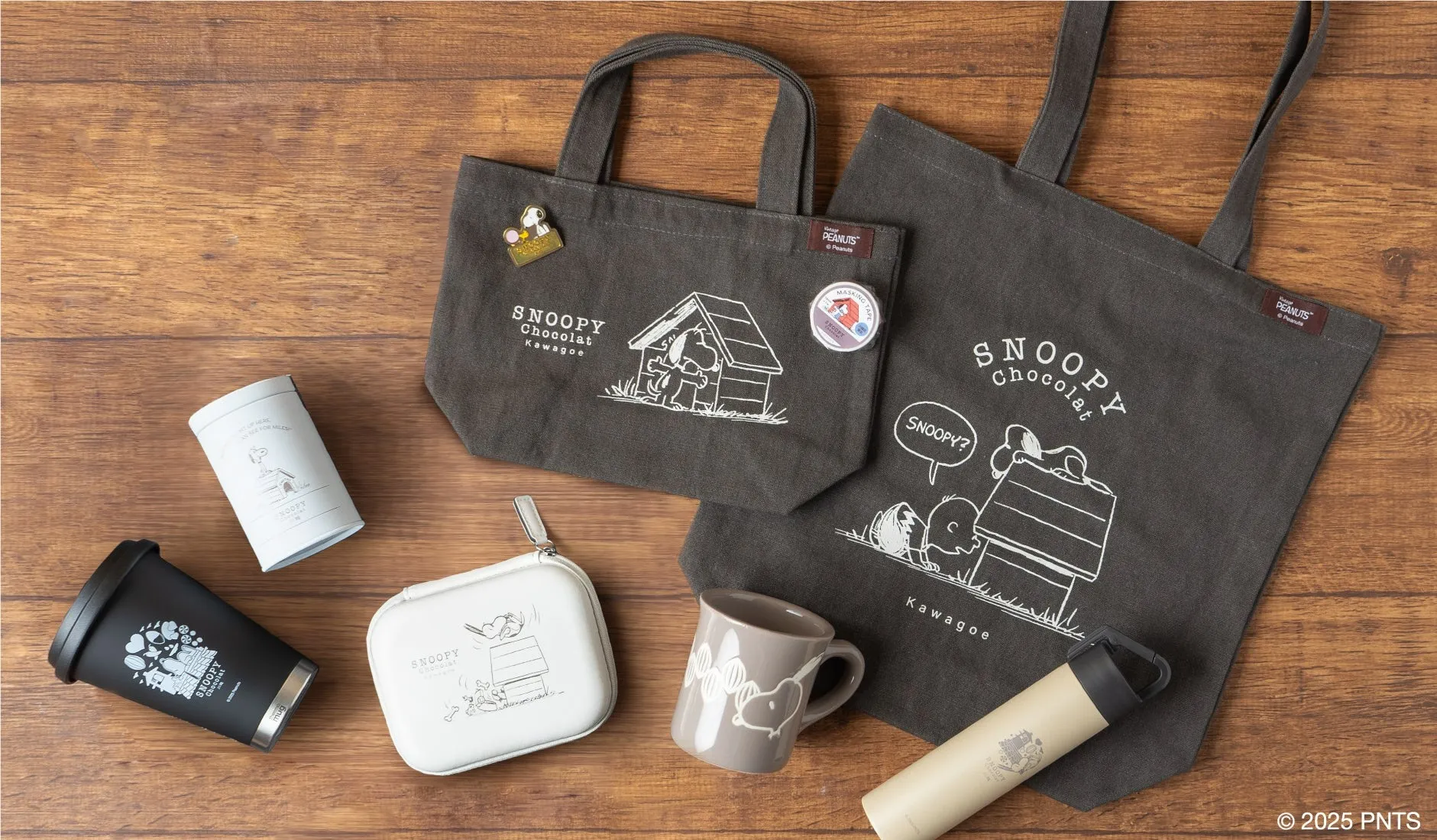 「SNOOPY Chocolat」グッズ
