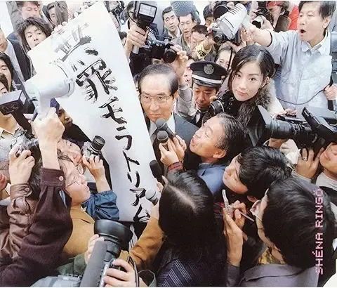 無罪モラトリアム