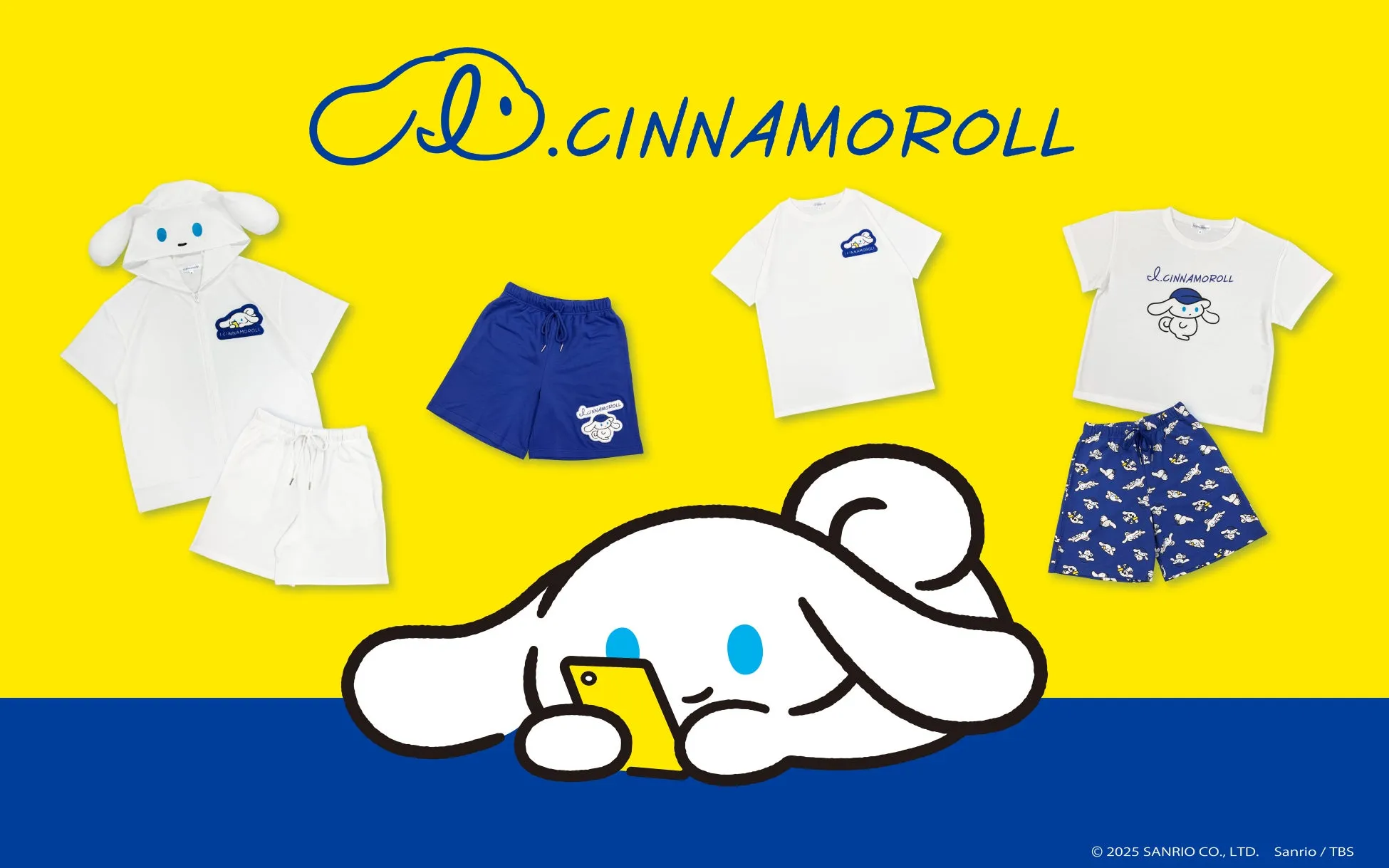 アイシナモロールのルームウェアが登場！おうち時間をキュートに演出♡