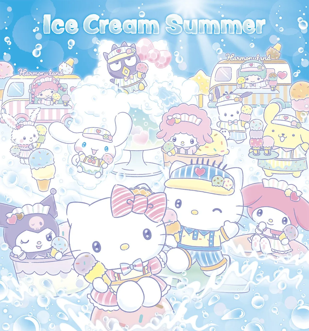 サンリオキャラクターたちがアイスクリームを楽しむ夏のイラスト