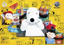 USJのスヌーピー・スタジオが75周年を迎えリニューアルオープン！新たな魅力とイベント情報をお届け