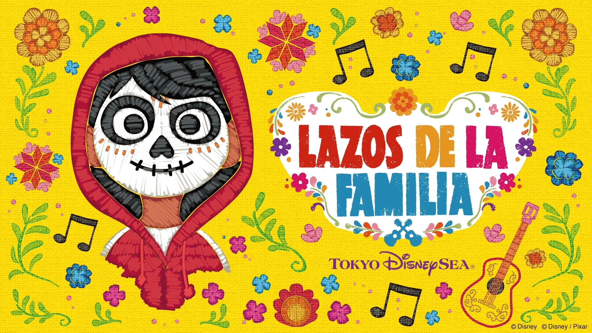 東京ディズニーシーのLAZOS DE LA FAMILIAイベントポスター