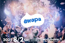 渋谷で非日常体験！泡にまみれる夏の一大イベント「泡パ®︎」が開催されるぞー！