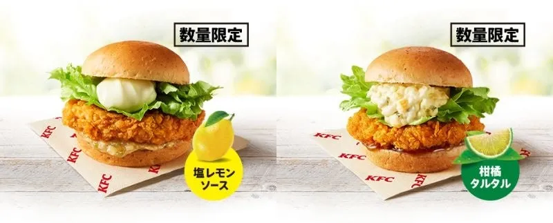 ねぎ塩レモンチキンフィレバーガーとチキン南蛮フィレバーガーのイメージ