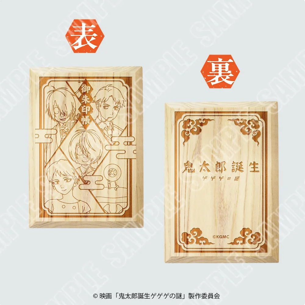 ヒノキ間伐材を使用した木製御朱印帳