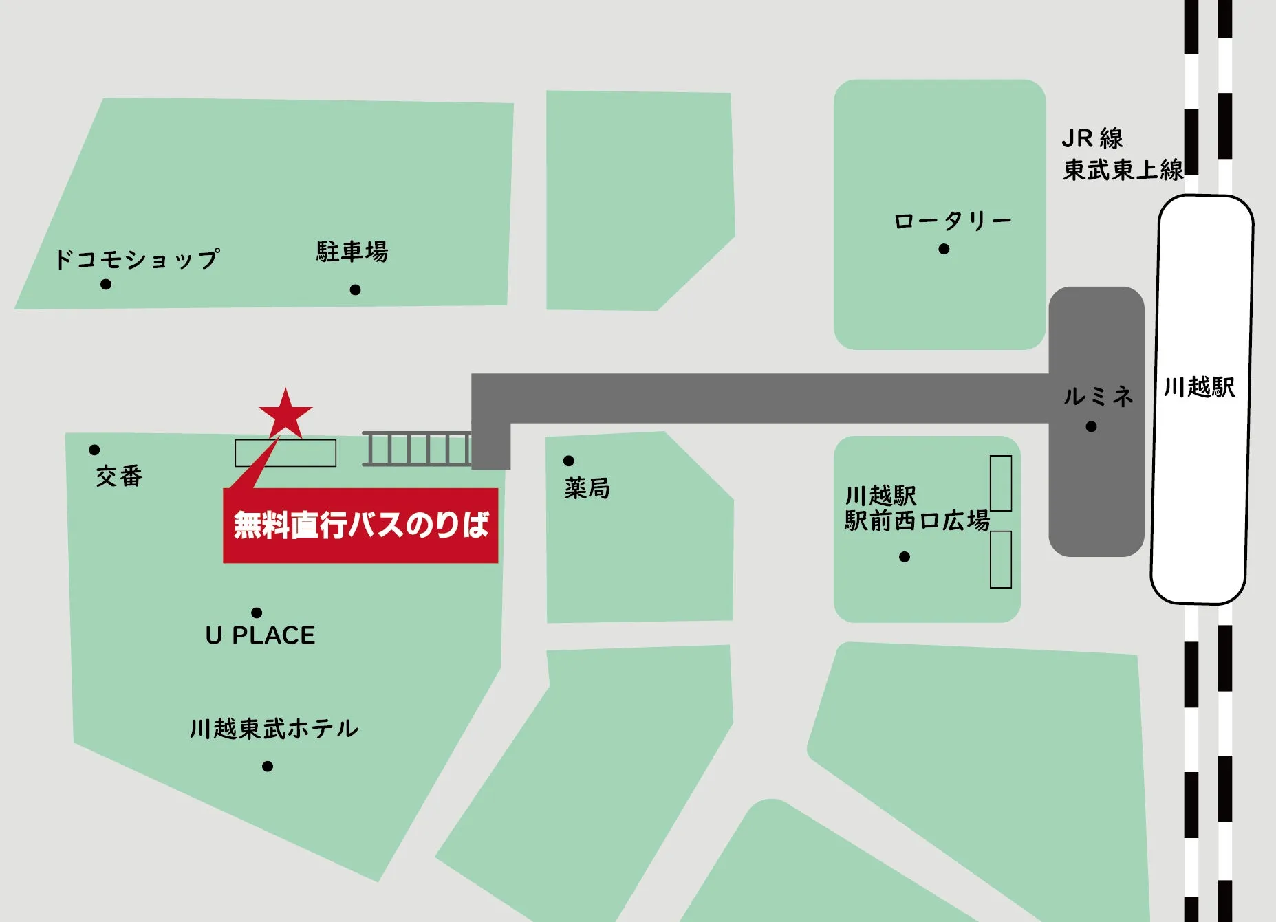 川越駅周辺の無料直行バス乗り場地図