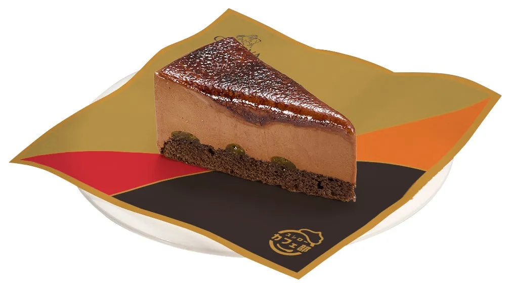 ショコラブリュレアチーズケーキの商品写真