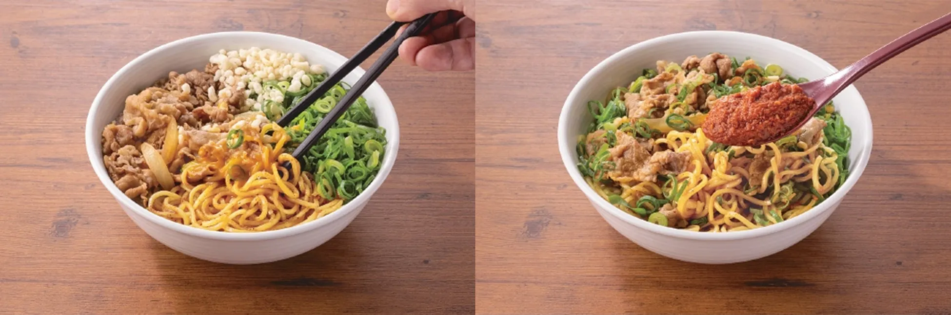 吉野家初の麺商品『牛玉スタミナまぜそば』の説明図
