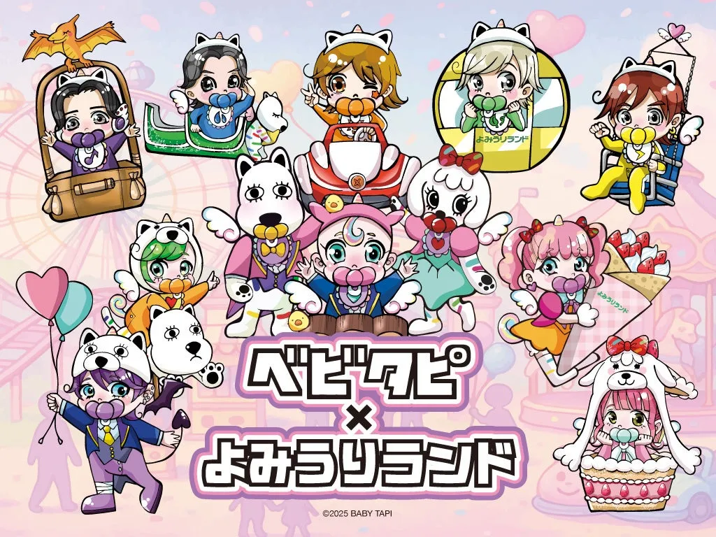 ベビタピ×よみうりランド初コラボ！限定キッチンカー登場