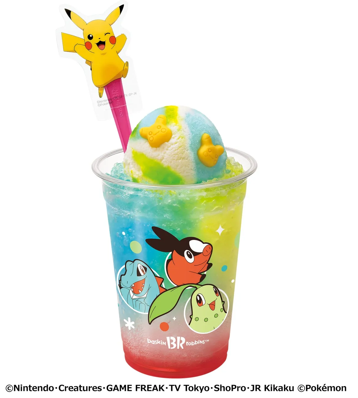 ザ・クラッシュソーダ ポケモン カラフルフルーツ