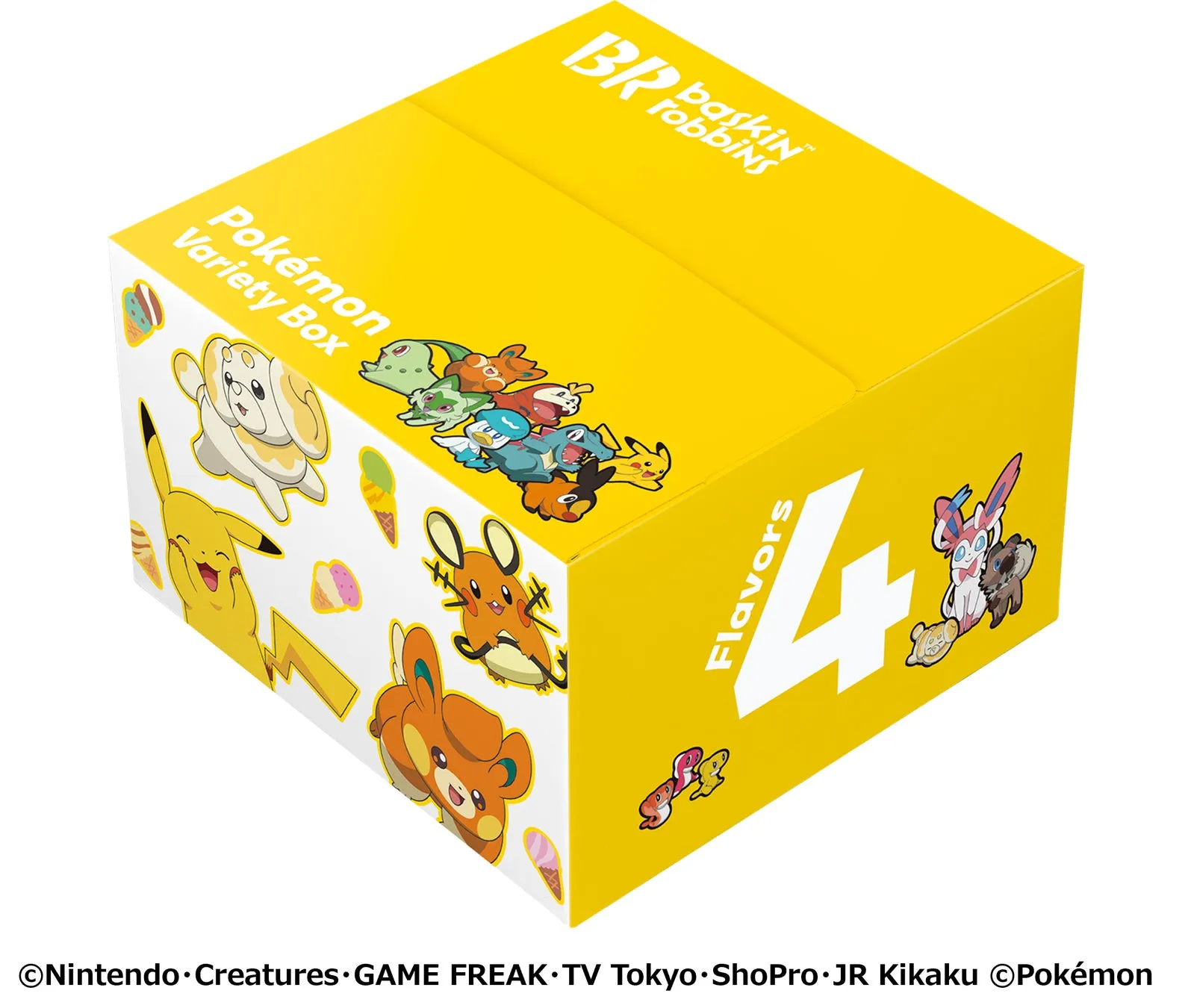 ポケモン バラエティボックス 4個入り