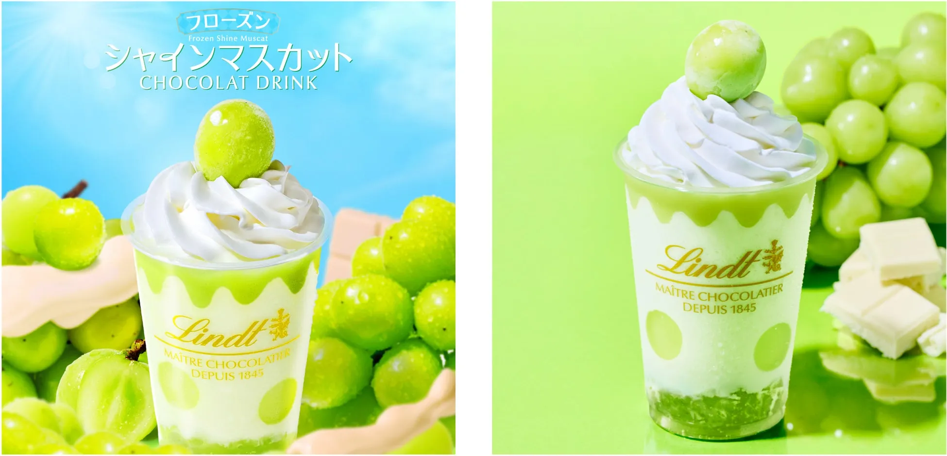 リンツの新作！フローズンシャインマスカットショコラドリンクが8/1より発売♡夏限定の味わいを楽しもう