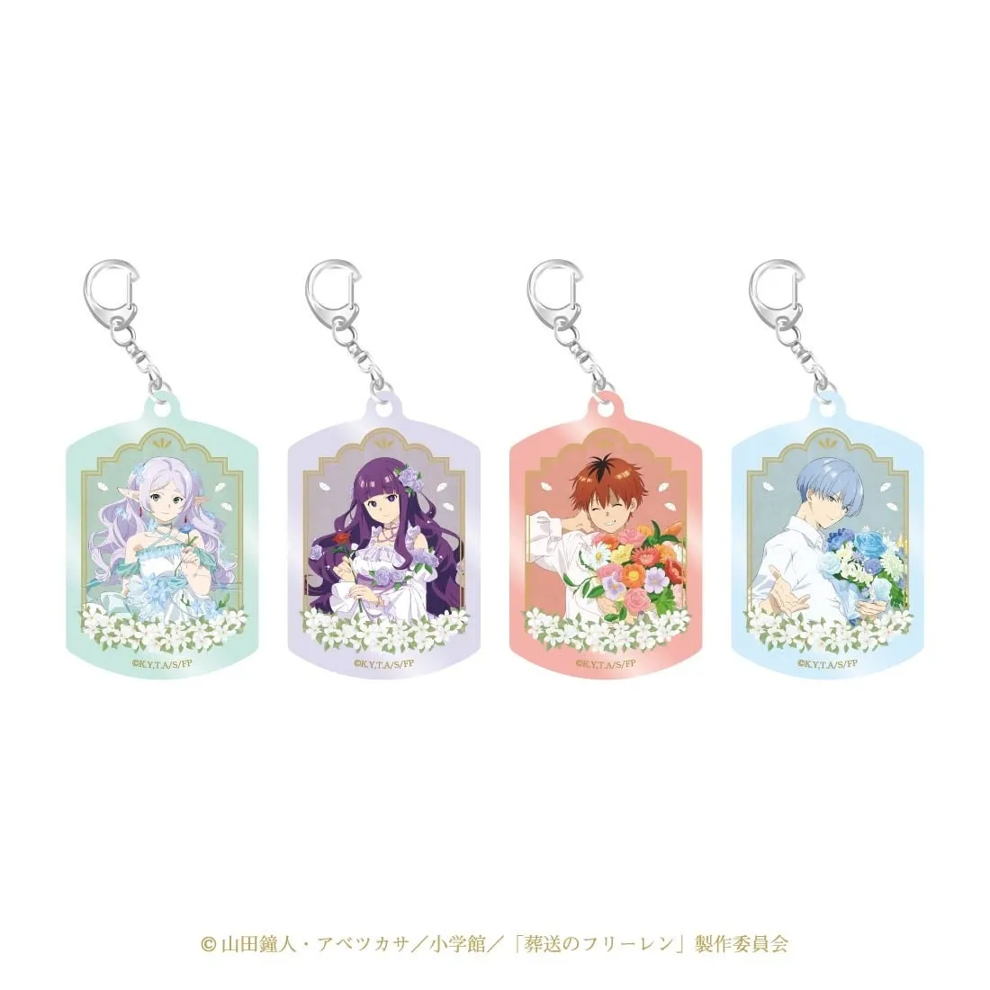 アクリルキーホルダー(ランダム4種)