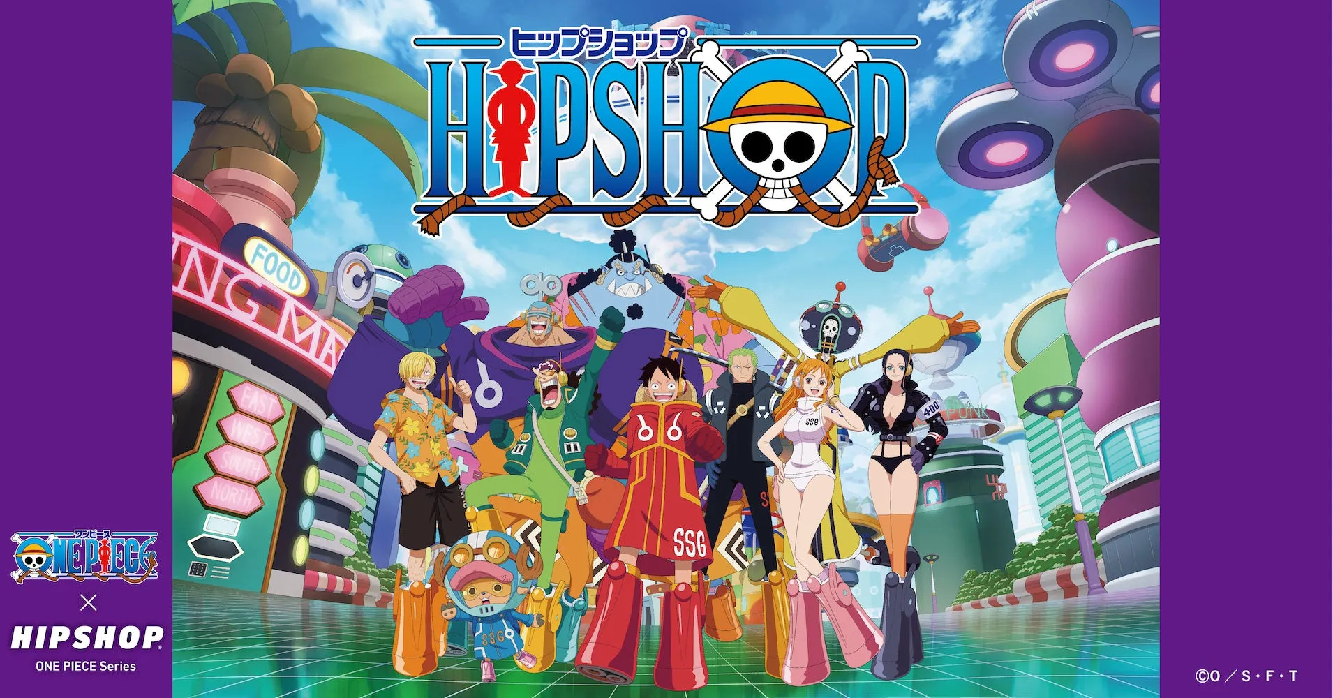 HIPSHOP×ONE PIECE第2弾「エッグヘッド」編コレクションが販売開始！