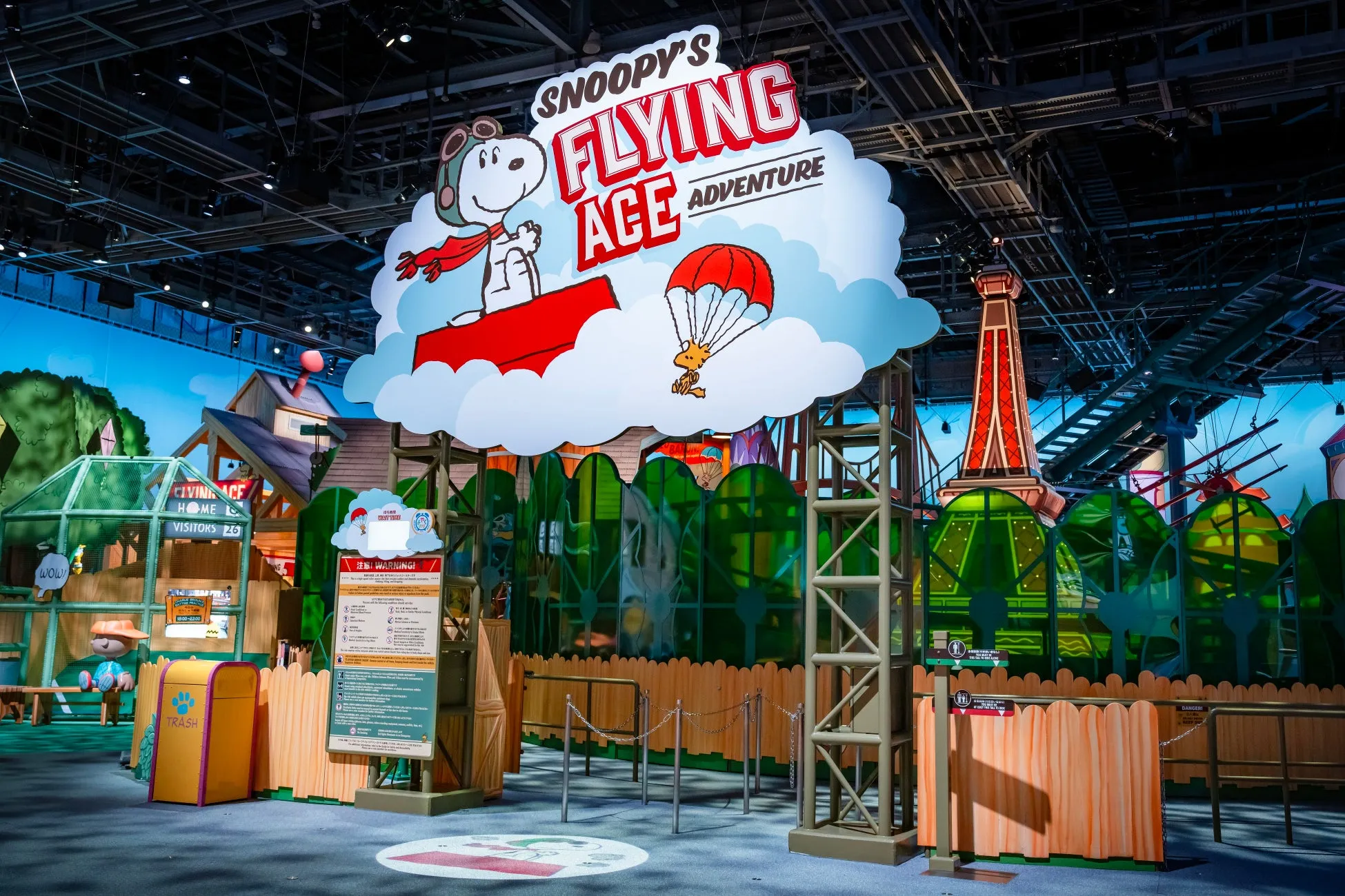 Snoopy's Flying Ace Adventureのアトラクション入り口