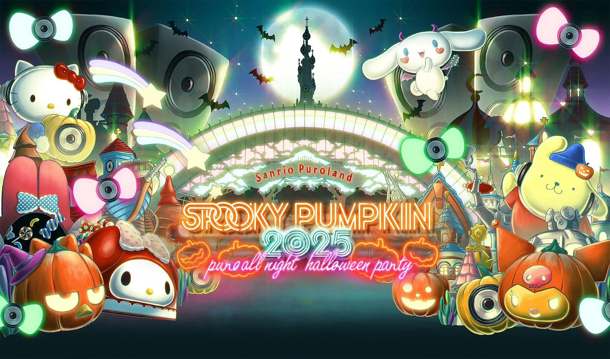 関東最大級のハロウィーンイベント！サンリオピューロランドでの特別な一夜を
