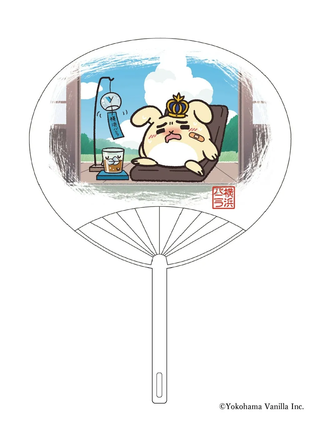 『特製バニ丸うちわ』