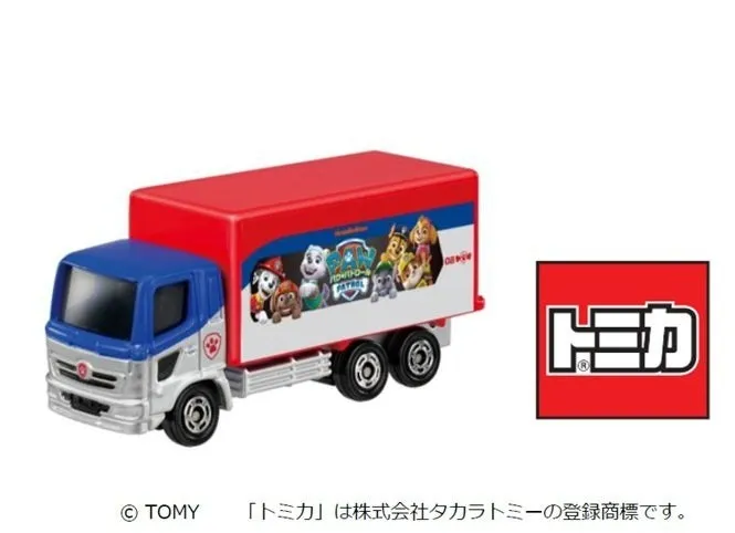 イオンシネマ限定トミカ