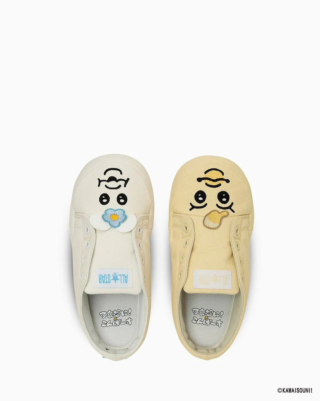 ALL STAR RS　んぽちゃむ