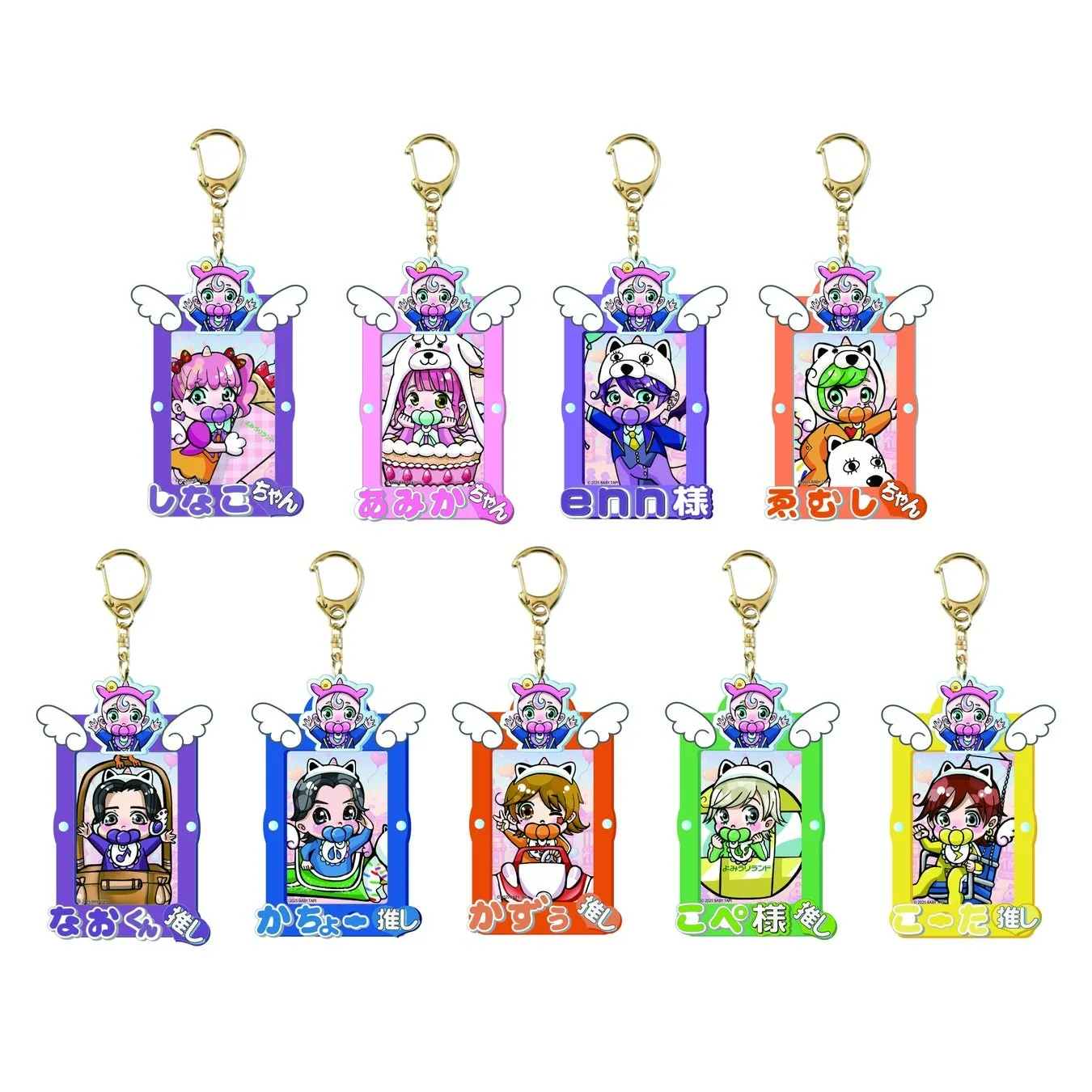 デコレル ラバーフォトチャーム(全9種) 料金:各1,800円