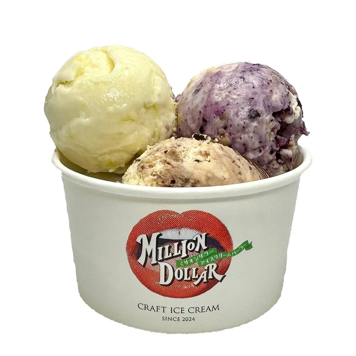 テイスタートリプル|ミリオンダラーアイスクリームパーラー