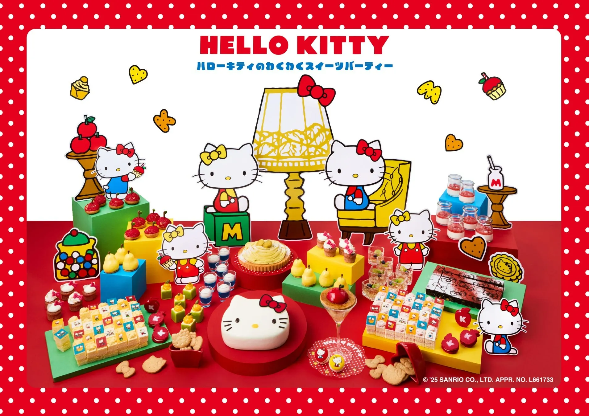 ハローキティが京都にやって来る！「ハローキティのわくわくスイーツパ...