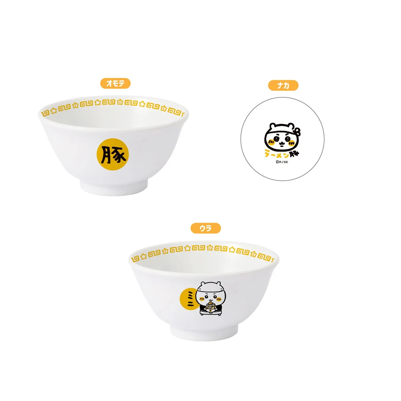 どんぶりミニ（ちいかわ）のオリジナルグッズ