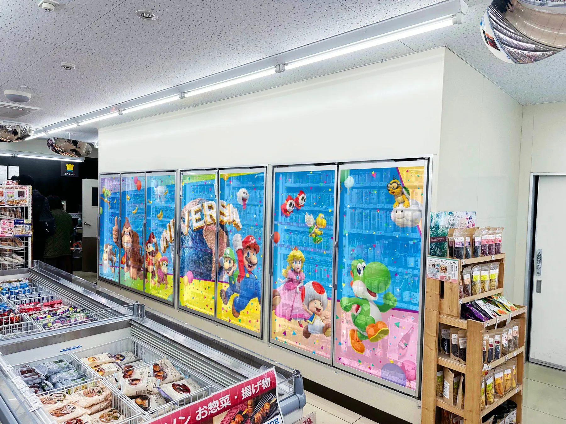 特別ラッピングされたローソンの冷蔵庫