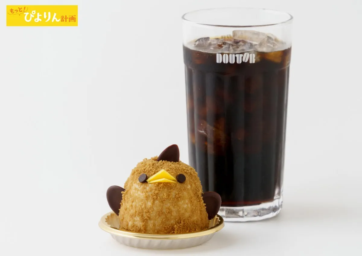 ドトールコーヒーとぴよりんの贅沢な共演!名古屋・イオンモール大高で限定販売