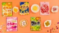 9月3日は「グミの日」ファミマ限定で5つの新食感グミが登場!