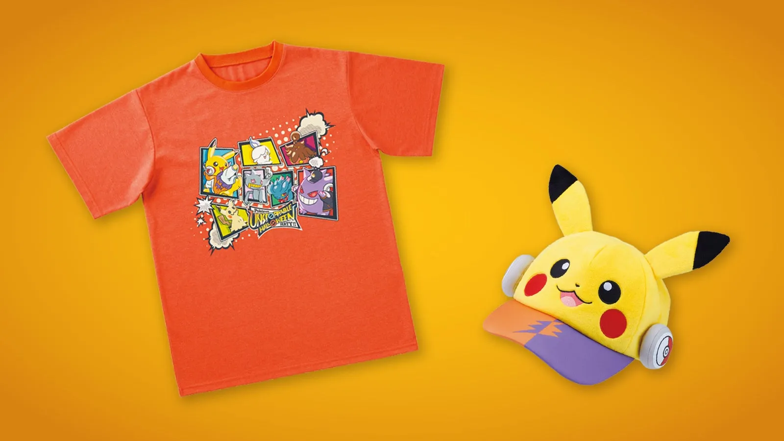 オレンジ色のTシャツとピカチュウ帽子