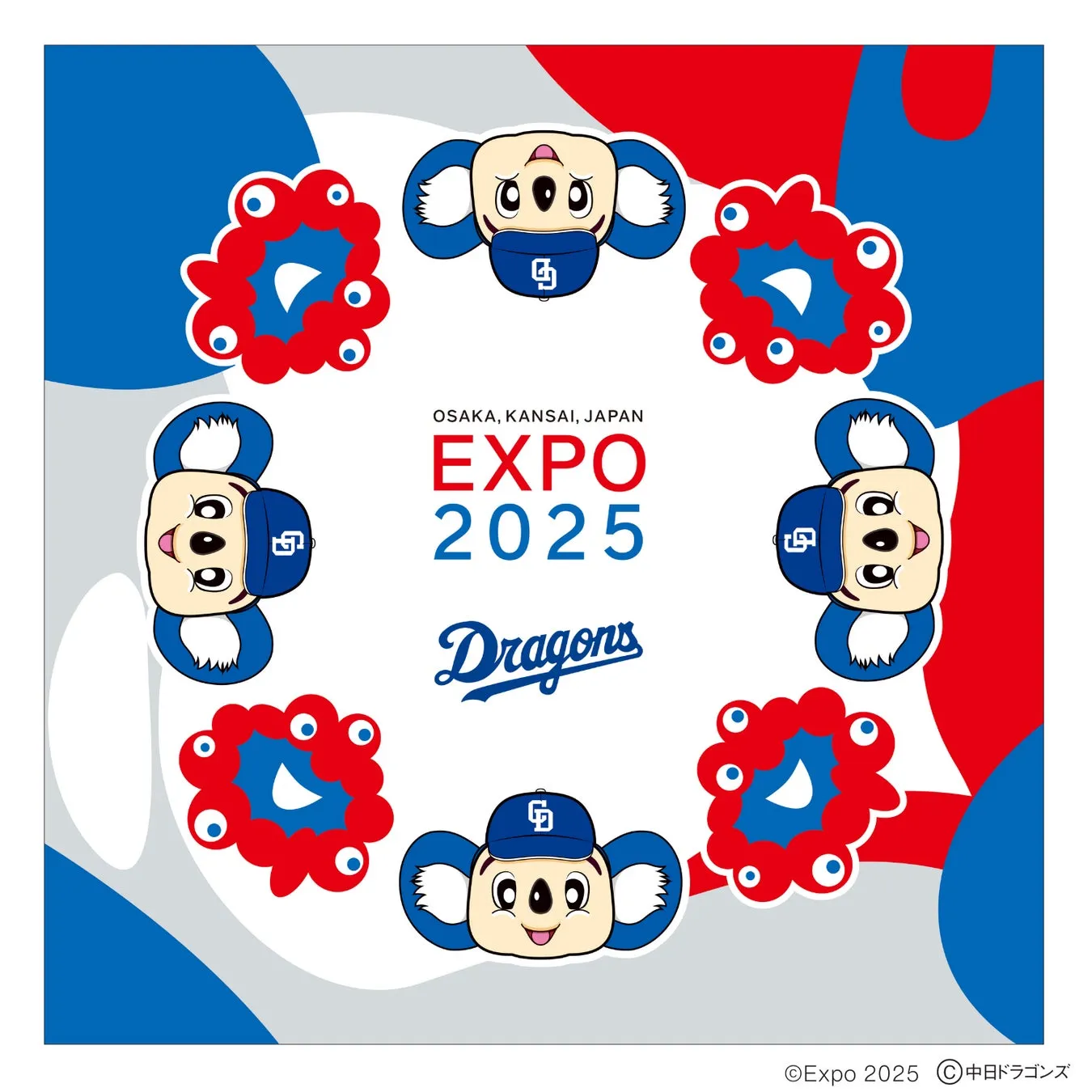 EXPO2025 ミャクミャク&ドアラ ハンドタオル
