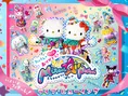 サンリオピューロランドの大人気パレード「Miracle Gift Parade」がつい...