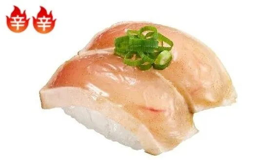 商品タレ漬けびん長 青唐辛子（税込120円～）