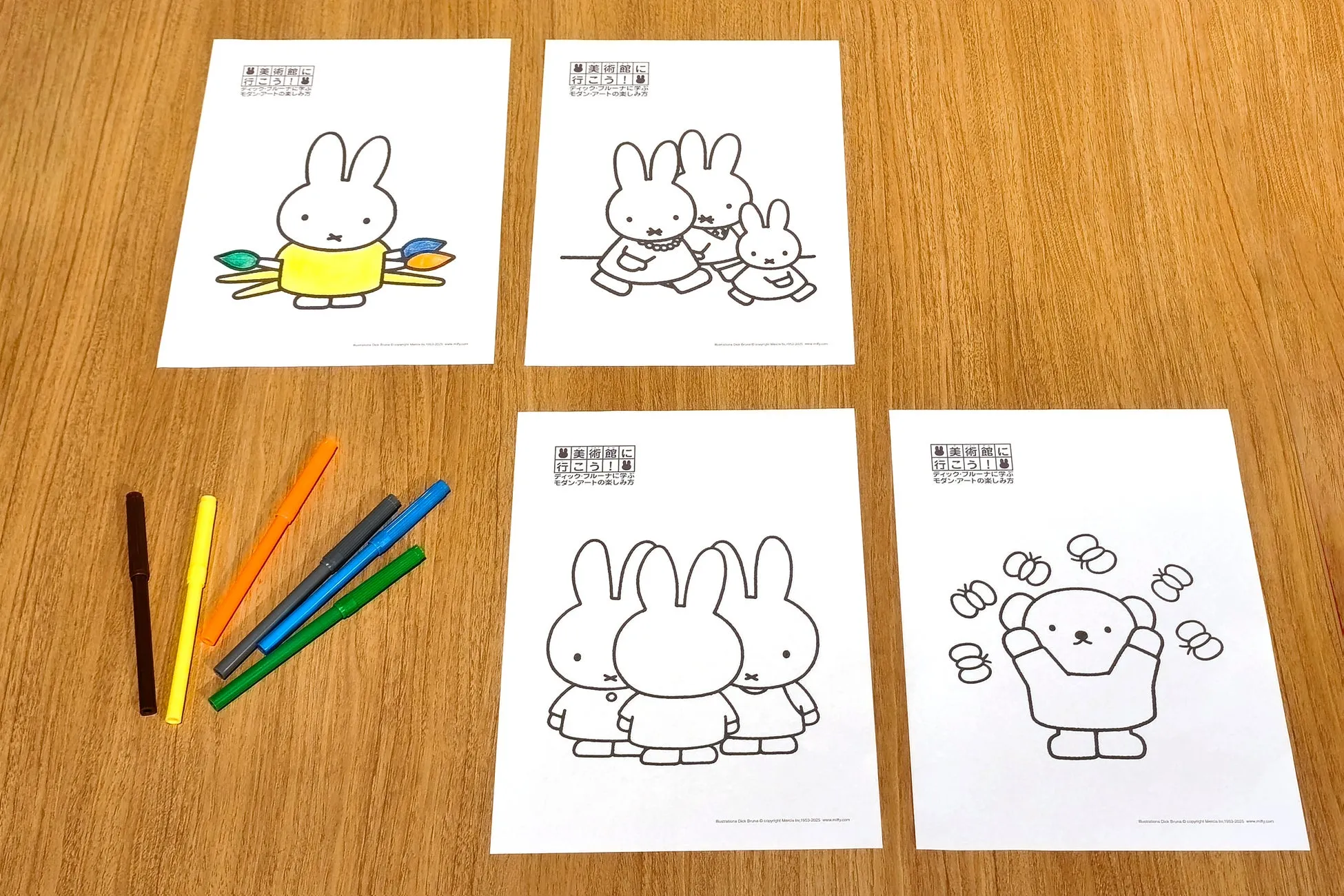ミッフィーの塗り絵用紙と色鉛筆