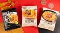 ファミリーマートの辛旨冷凍食品が話題!「ファミマルKITCHEN」が家族の...