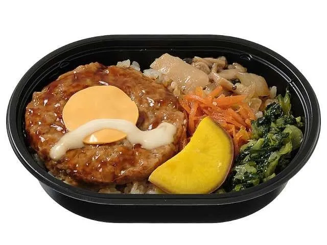 お月見チーズつくね弁当の商品写真