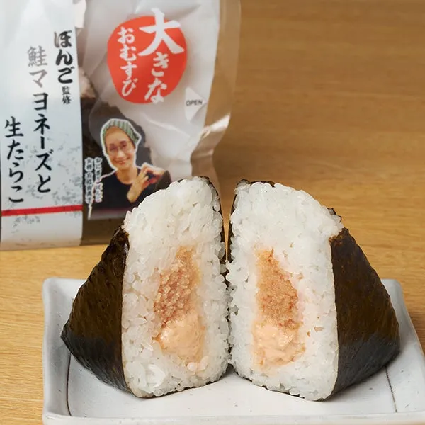 ぼんご監修 大きなおむすび 鮭マヨネーズと生たらこ 商品写真