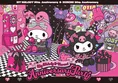 マイメロディ50周年&クロミ20周年記念イベントがフィナーレへ!