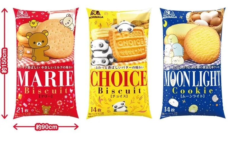 特製ビッグクッション